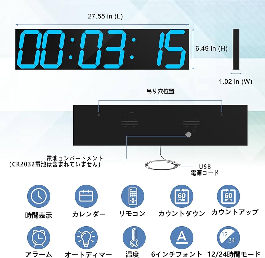 ★未開封品★CHKOSDA 27インチ両面デジタル壁掛け時計（レッド） Amazon.co.jp: CHKOSDA 27インチ両面デジタル壁掛け時計